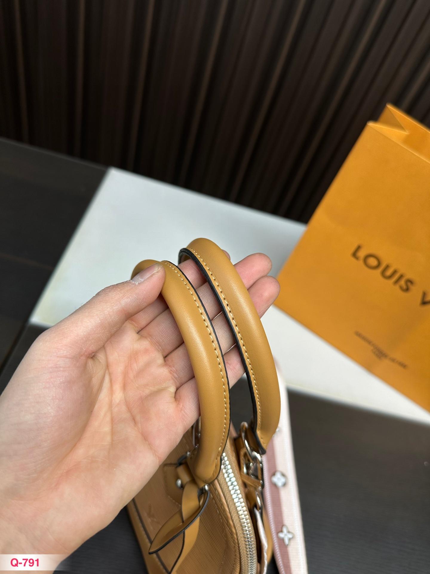 Replica Louis Vuitton Bag 24*18CM