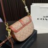 Replica Coach Bag 19*14CM