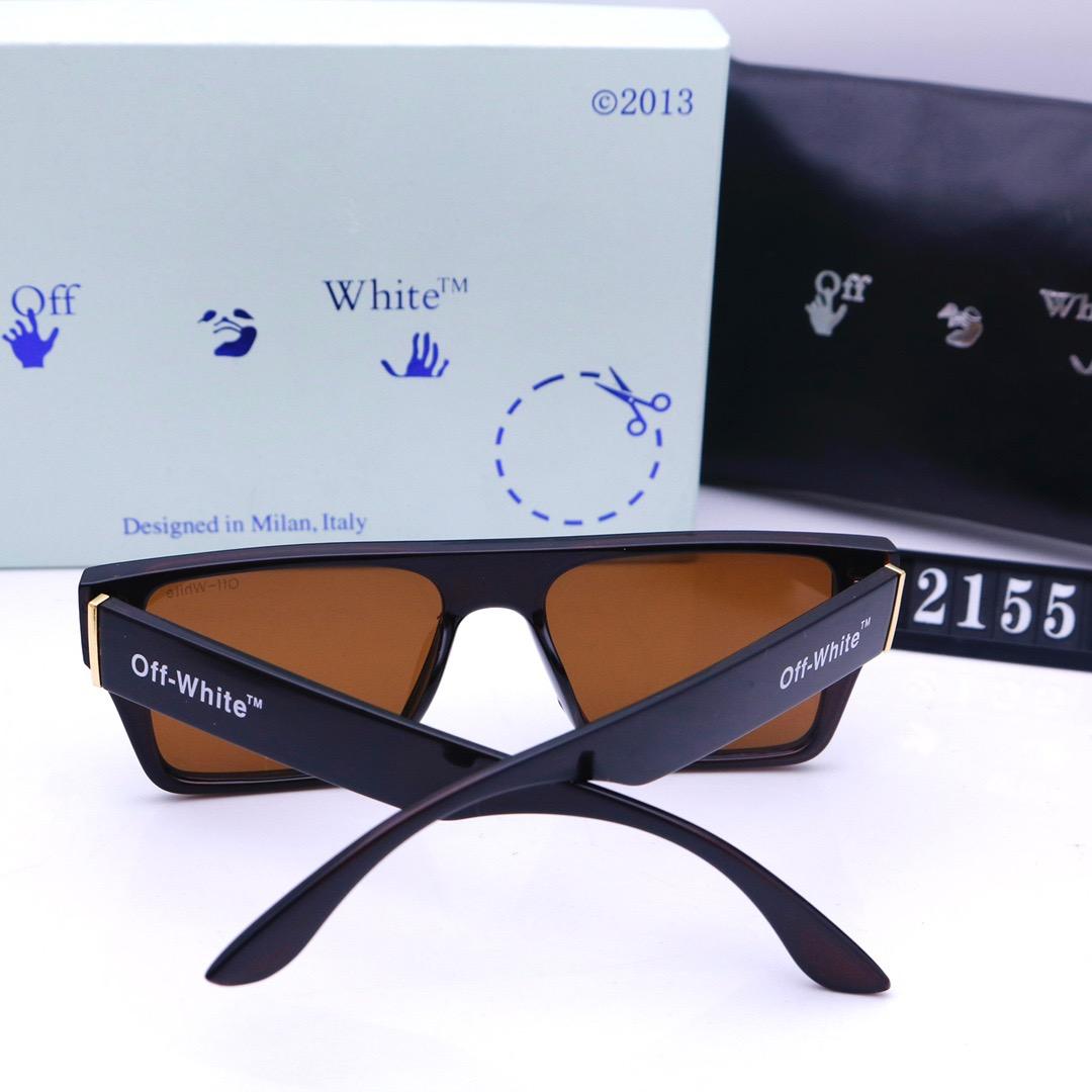 Replica Off White Glasses