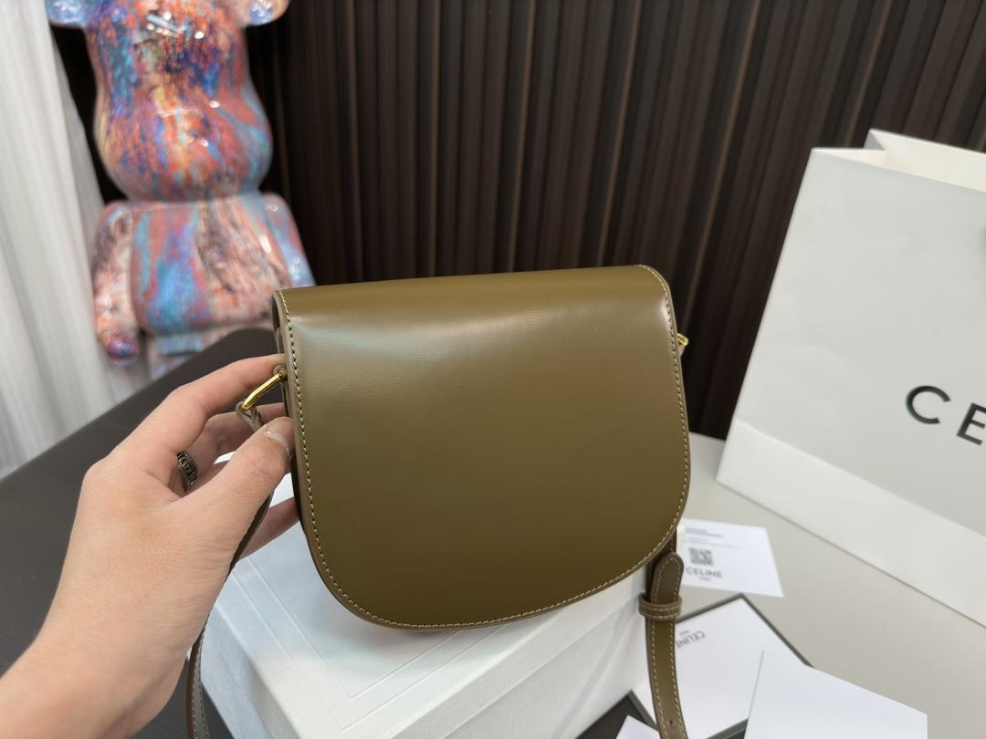 Replica Celine Bag 19*16CM