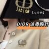 Replica DIOR Brooch