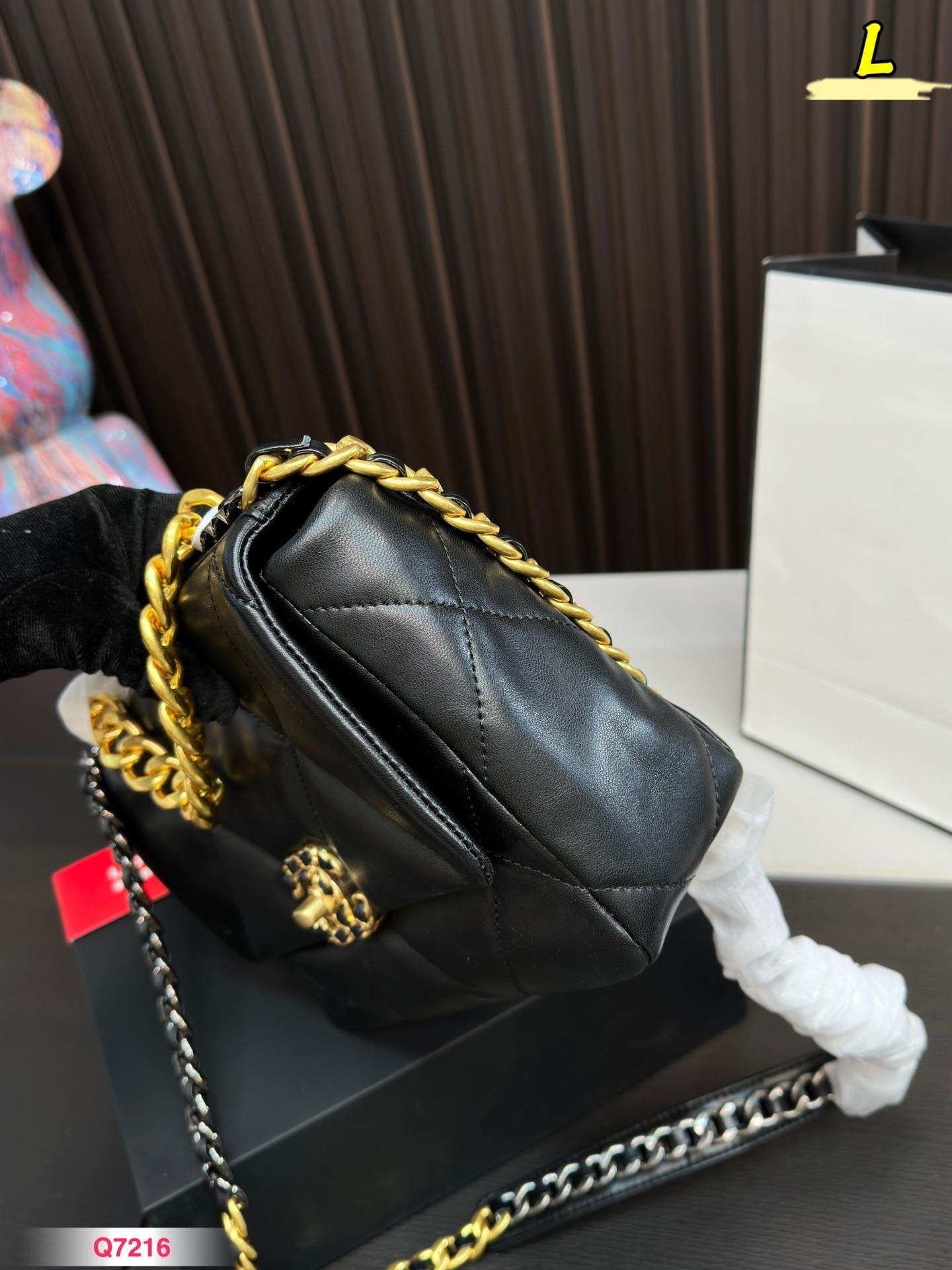 Replica Chanel Bag 25*16CM