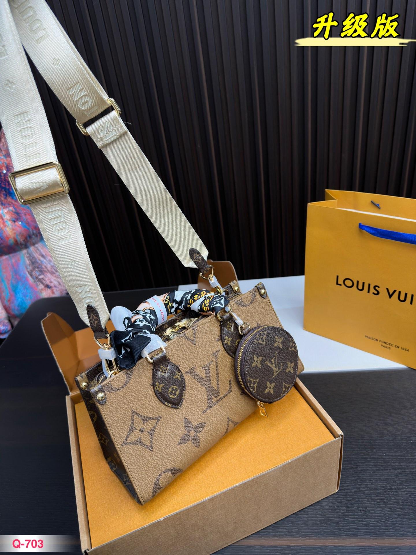 Replica Louis Vuitton Bag 14*26CM