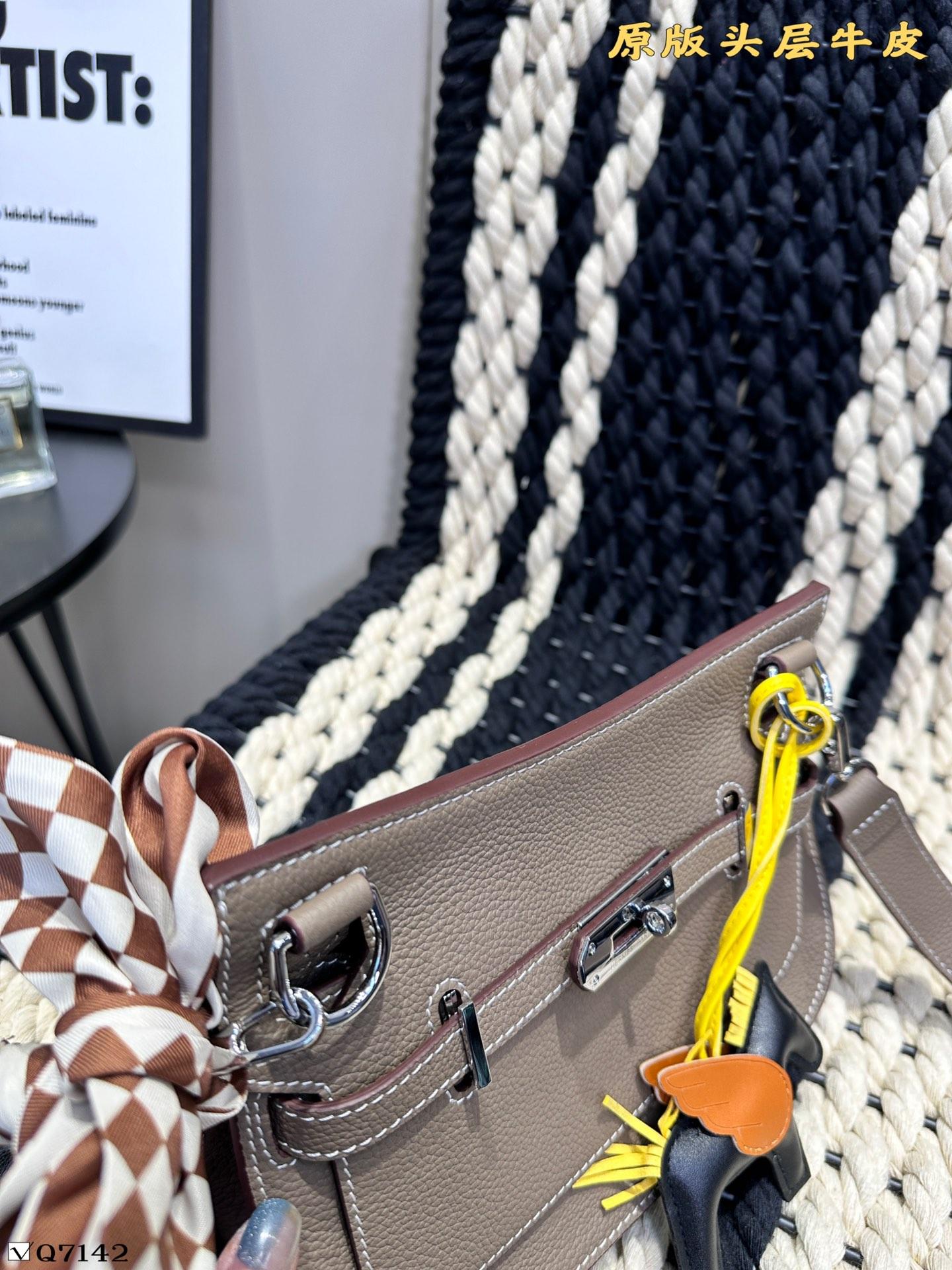 Replica Hermes Bag 23*16CM