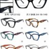Replica Prada Glasses