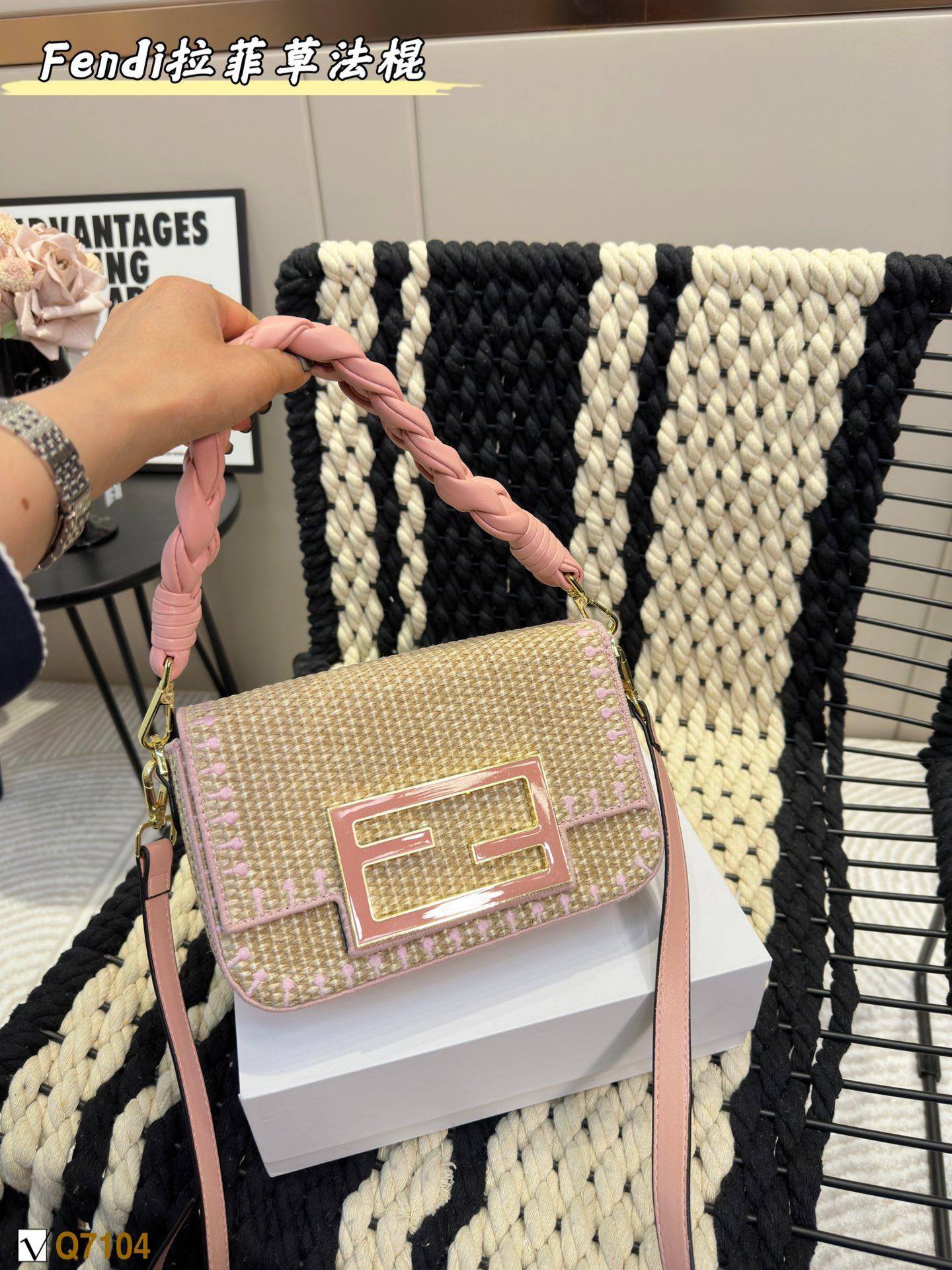 Replica Fendi Bag 23*16CM