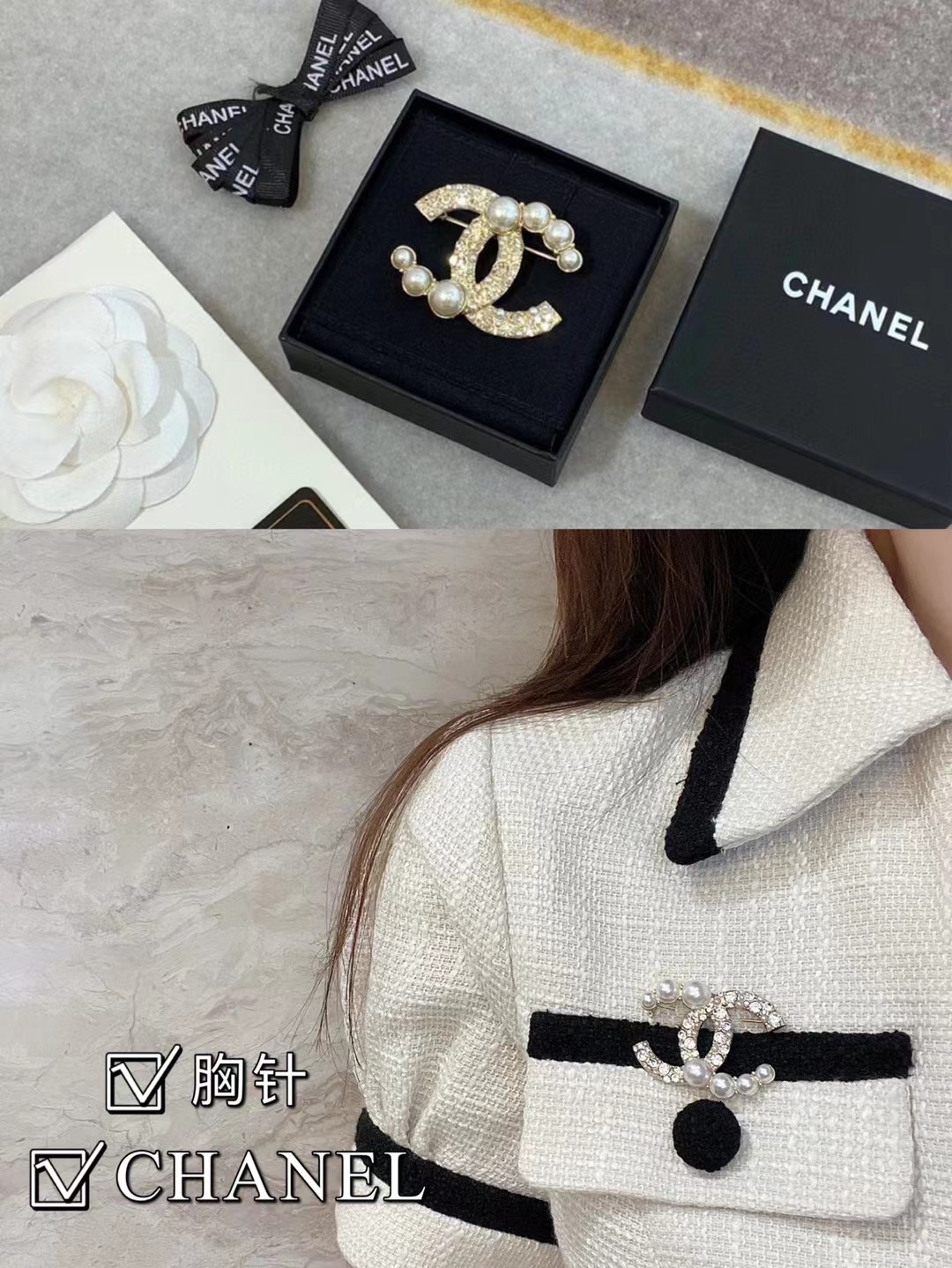 Replica CHANEL Brooch