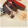 Replica LV belt