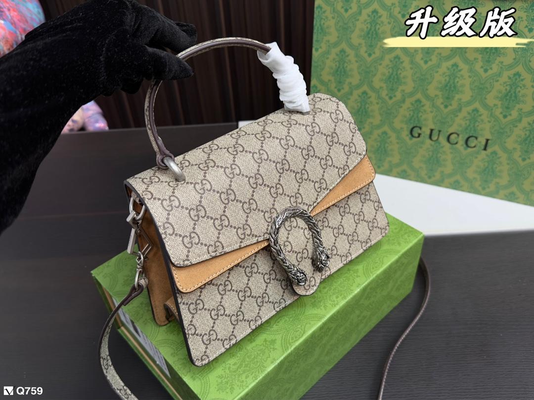 Replica Gucci Bag 24*16CM