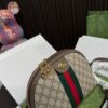Replica Gucci Bag 23*17CM