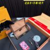 Replica Louis Vuitton Bag Set