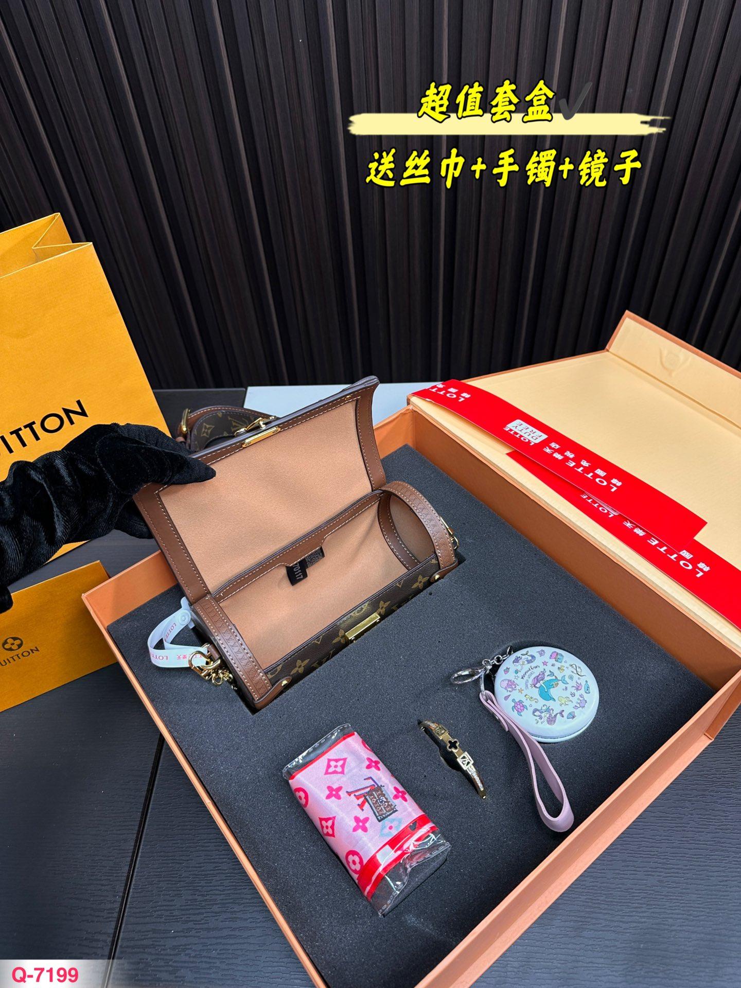 Replica Louis Vuitton Bag Set