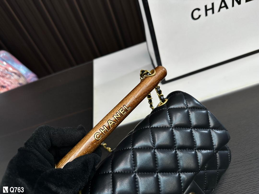 Replica Chanel Bag 20*12CM