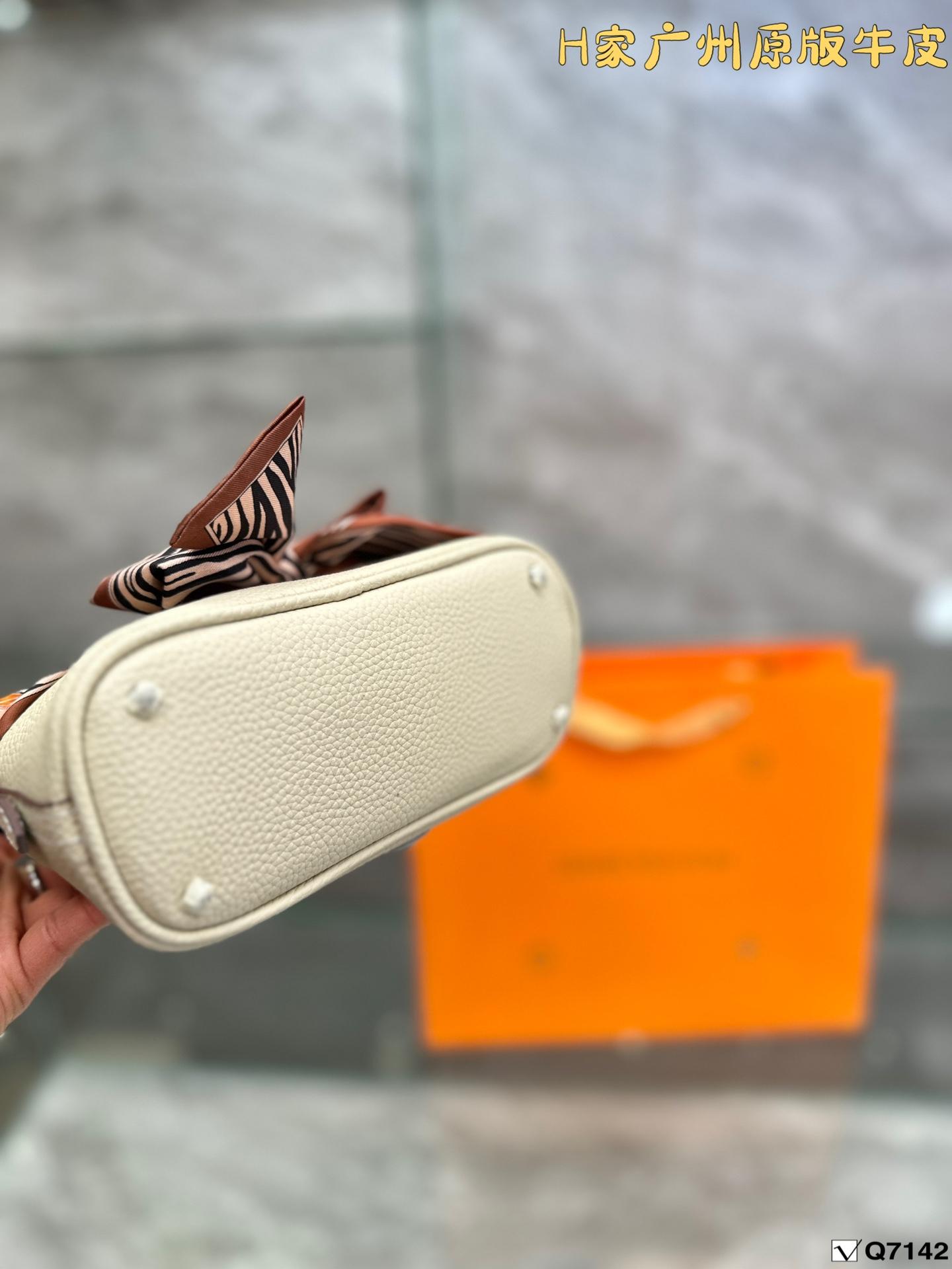 Replica Hermes Bag 20*14CM