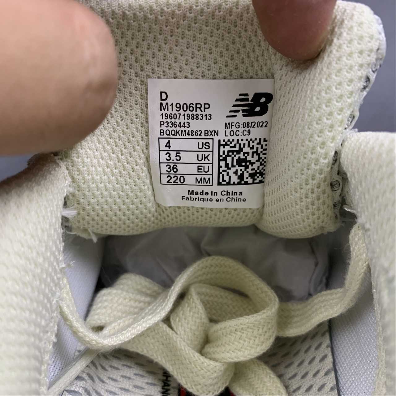 Replica New Balance Shoe New Balance NB1906  M1906RP  36-45