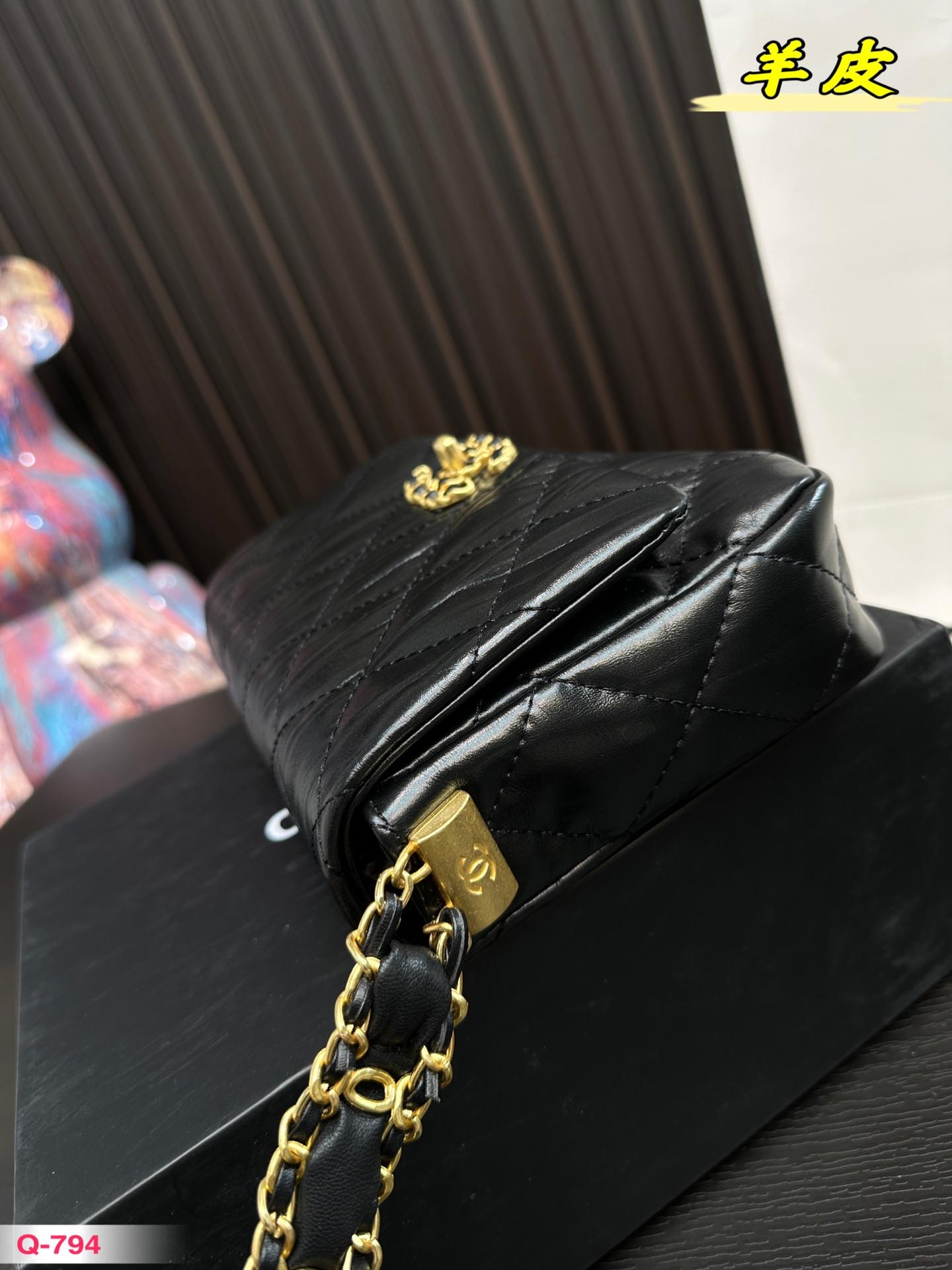 Replica Chanel Bag 14*20CM