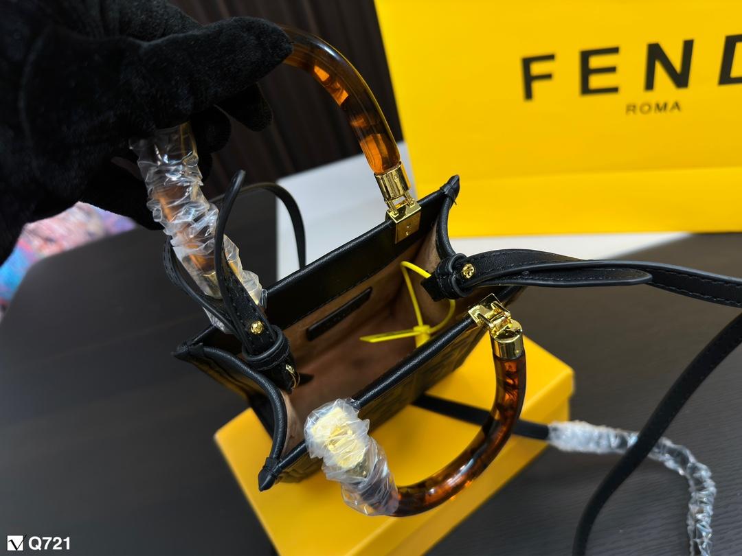 Replica Fendi Bag 12*18CM