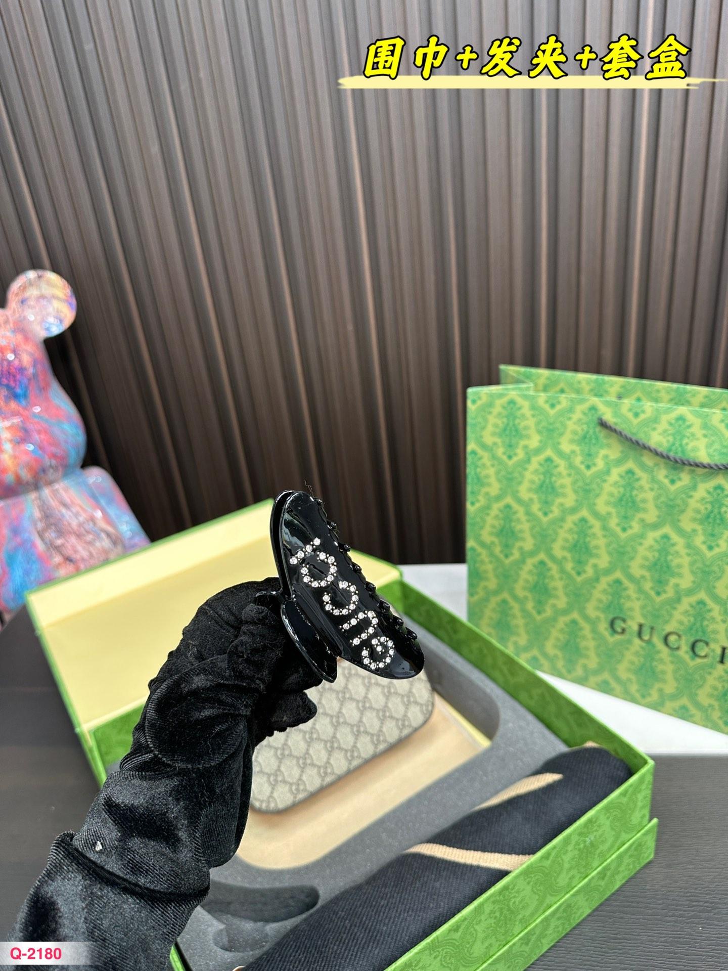 Replica Gucci Bag 20*13CM