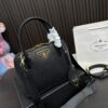 Replica Prada Bag 18*25CM