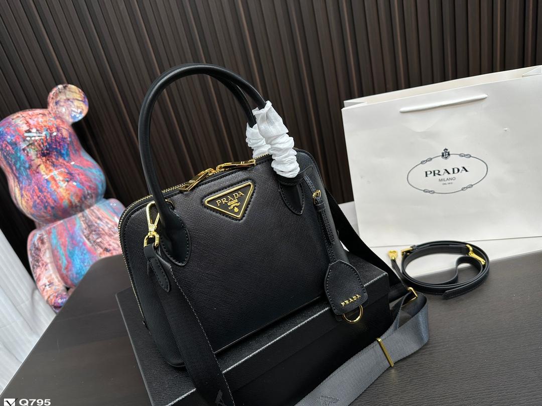 Replica Prada Bag 18*25CM