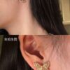 Replica DIOR Necklace