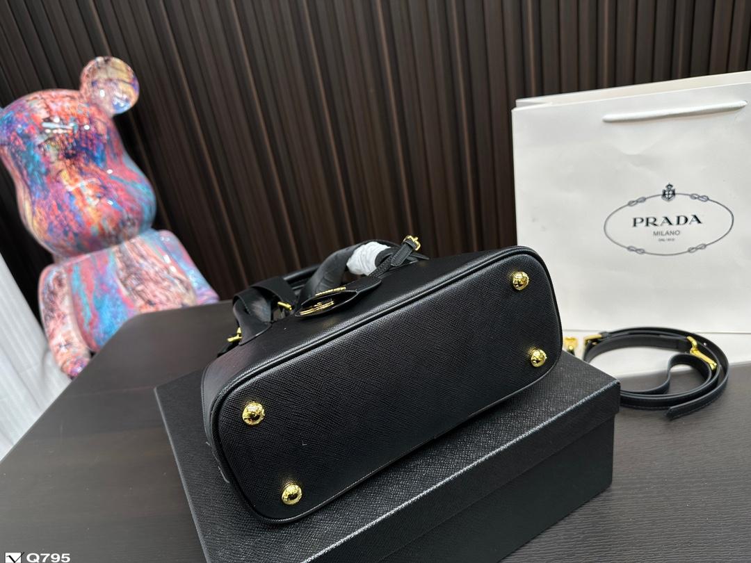 Replica Prada Bag 18*25CM