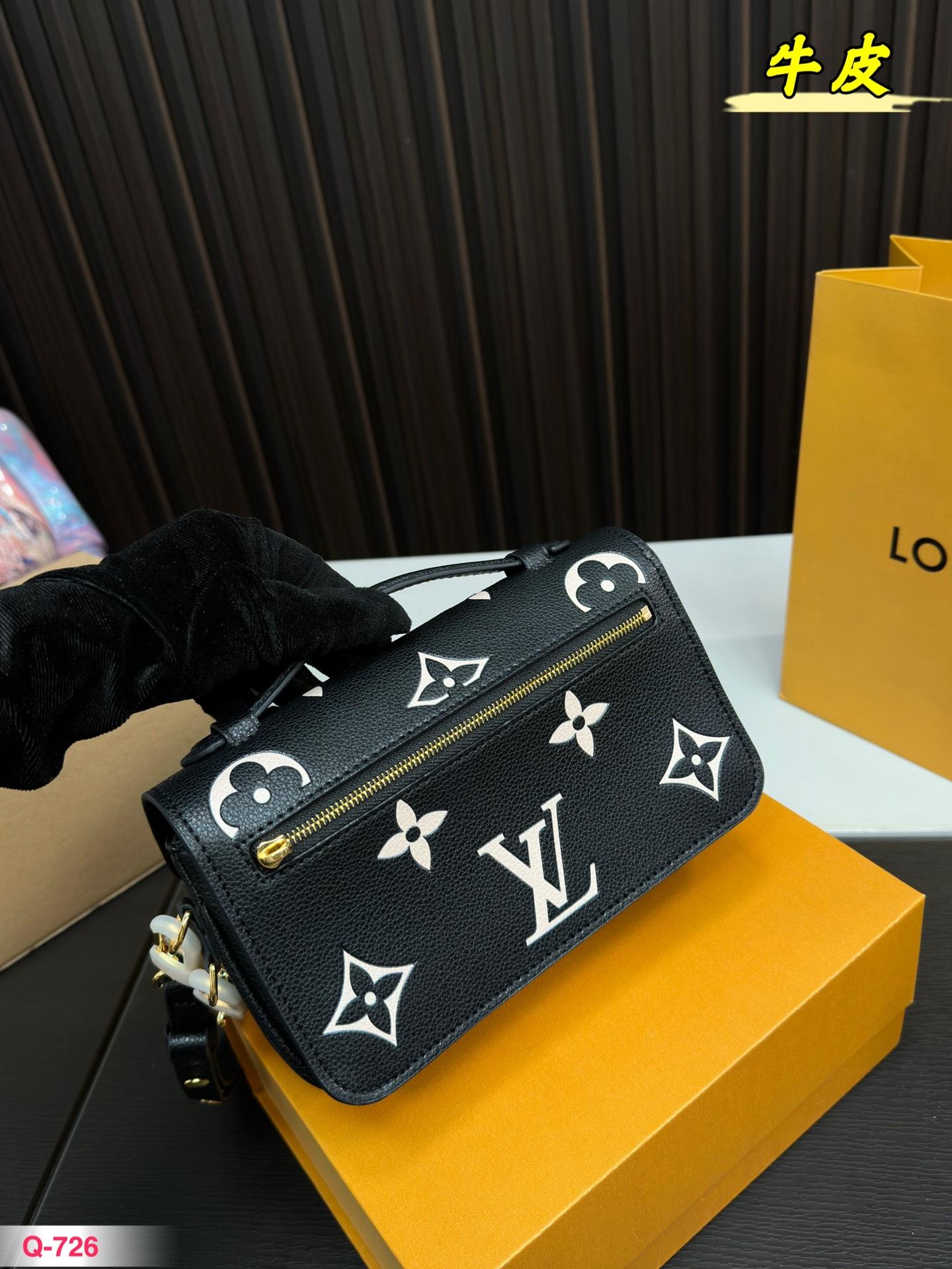 Replica Louis Vuitton Bag 13*20CM