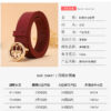 Replica BALENCIAGA belt