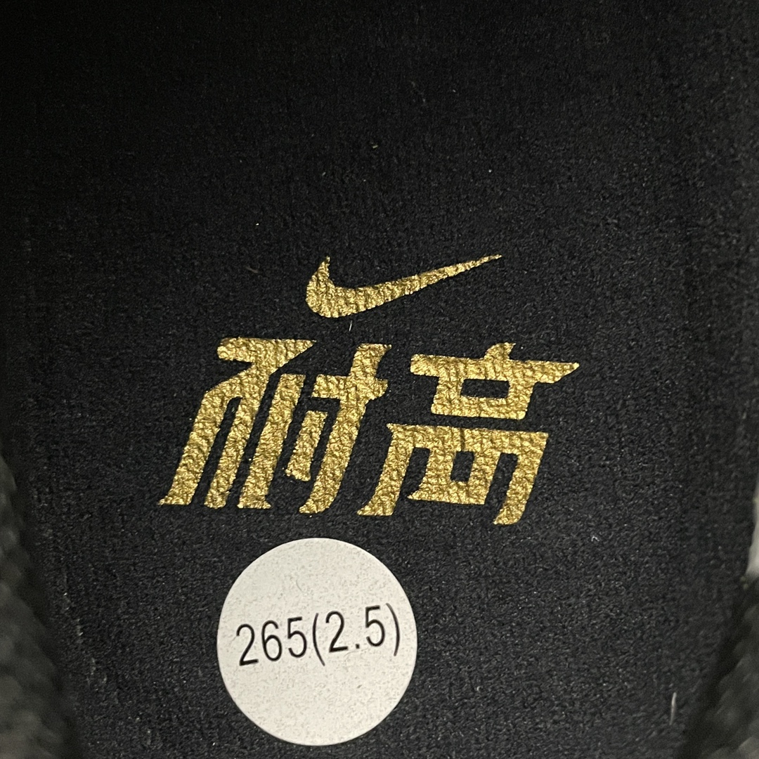 Replica Nike Shoe Nike G.T. Cut 3 EP   HF5702