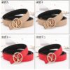Replica LV belt