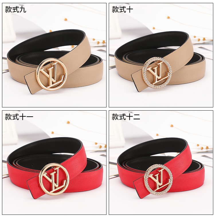 Replica LV belt