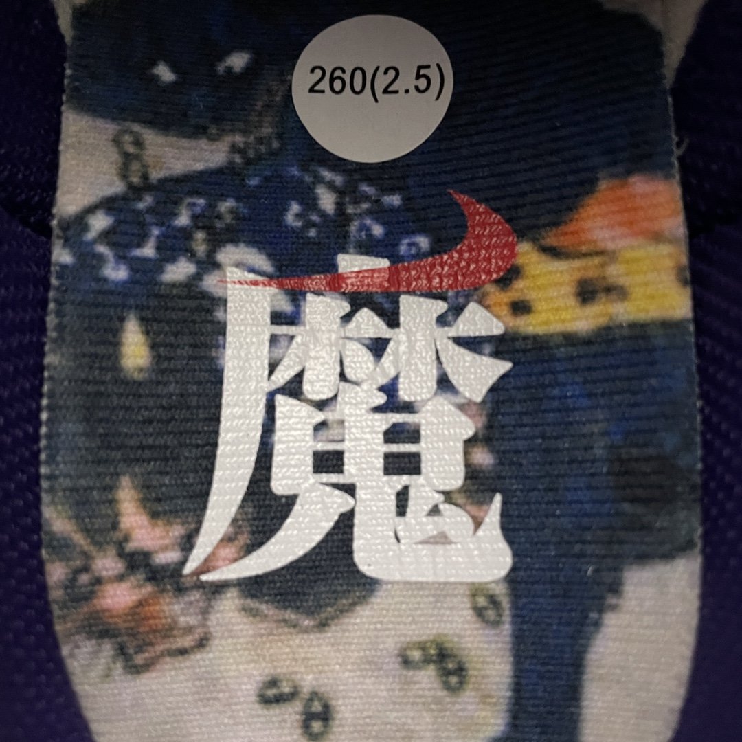 Replica Nike Dunk SB Shoe Nike Dunk Low Setsubun DQ5009-268 Size 36-46 31TDEF80