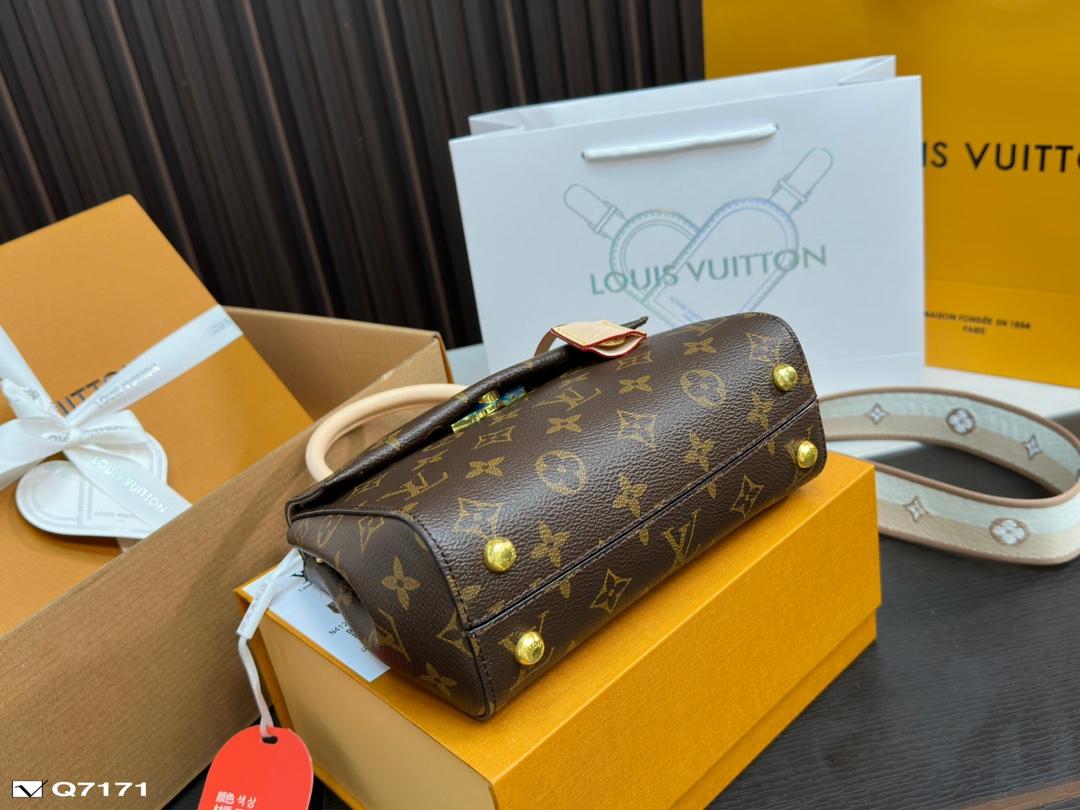 Replica Louis Vuitton Bag 15*20CM