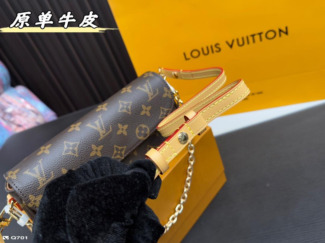 Replica Louis Vuitton Bag 12*22CM