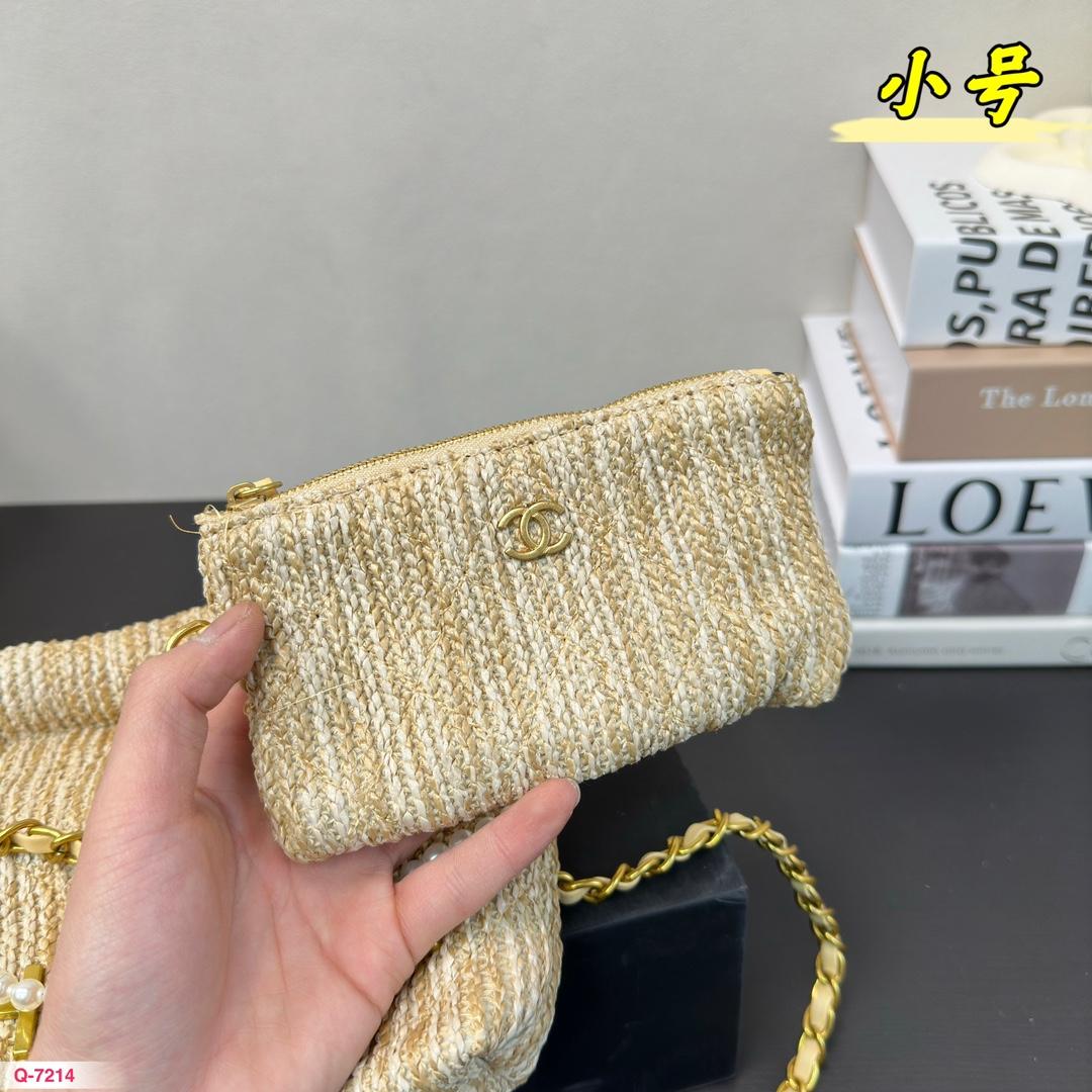 Replica Chanel Bag 19CM/35CM