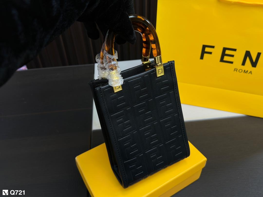 Replica Fendi Bag 12*18CM