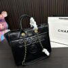 Replica Chanel Bag 32*28CM