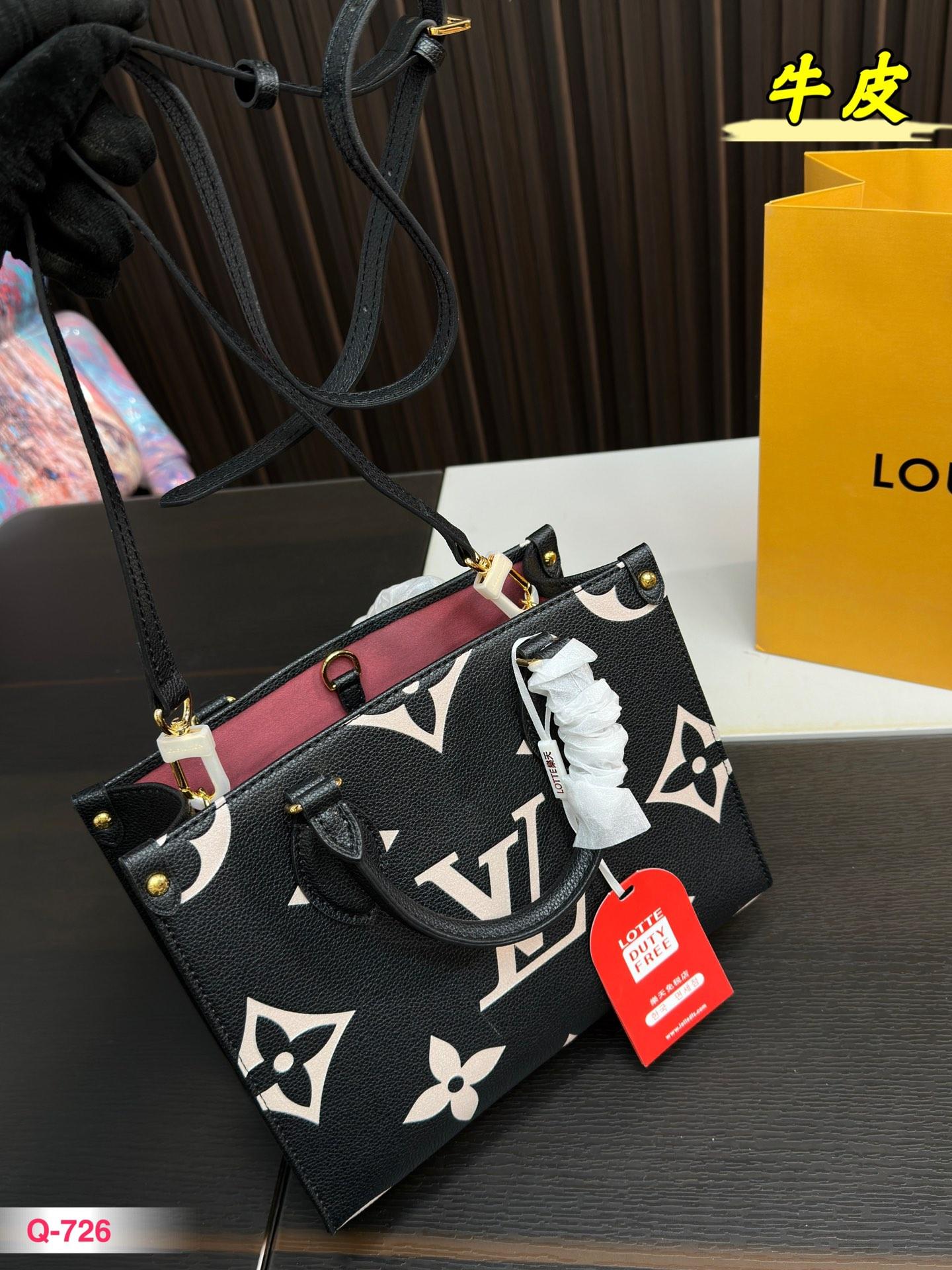 Replica Louis Vuitton Bag 19*25CM