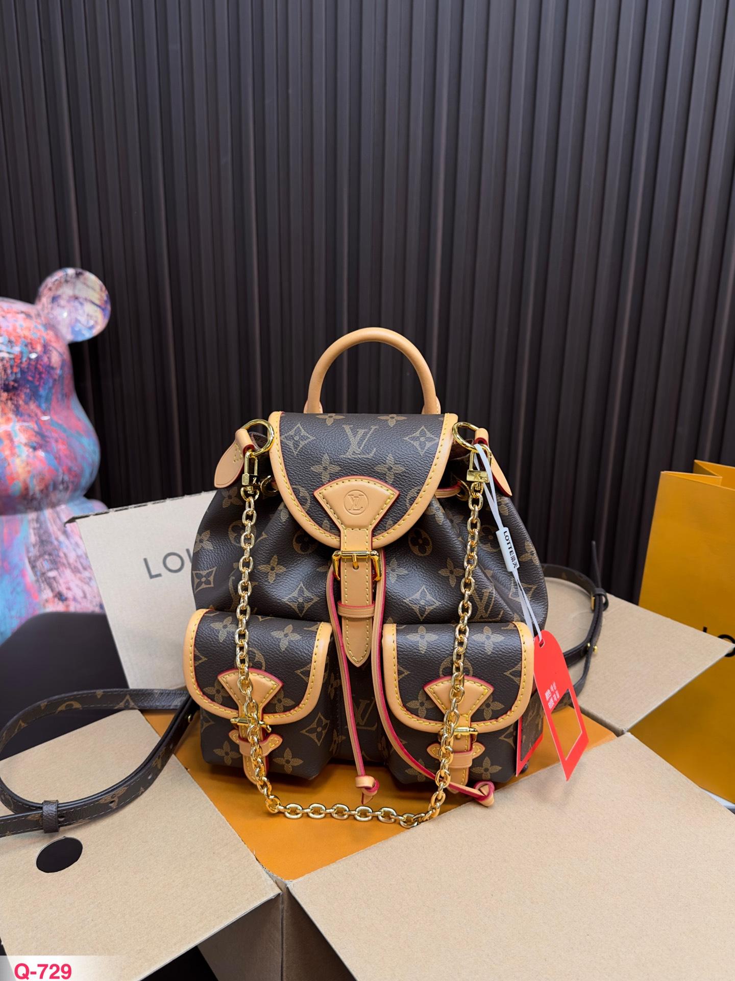 Replica Louis Vuitton Bag 23*21CM