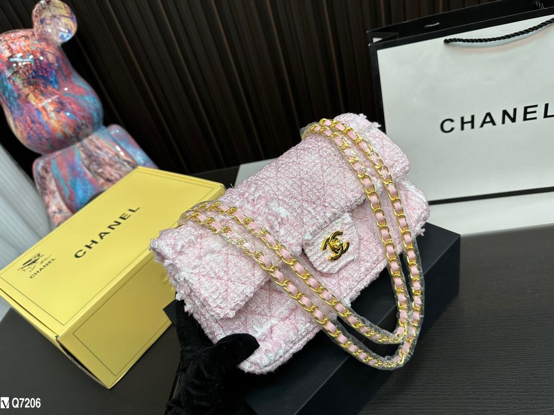 Replica Chanel Bag 25*15CM