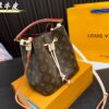 Replica Louis Vuitton Bag 20*21CM