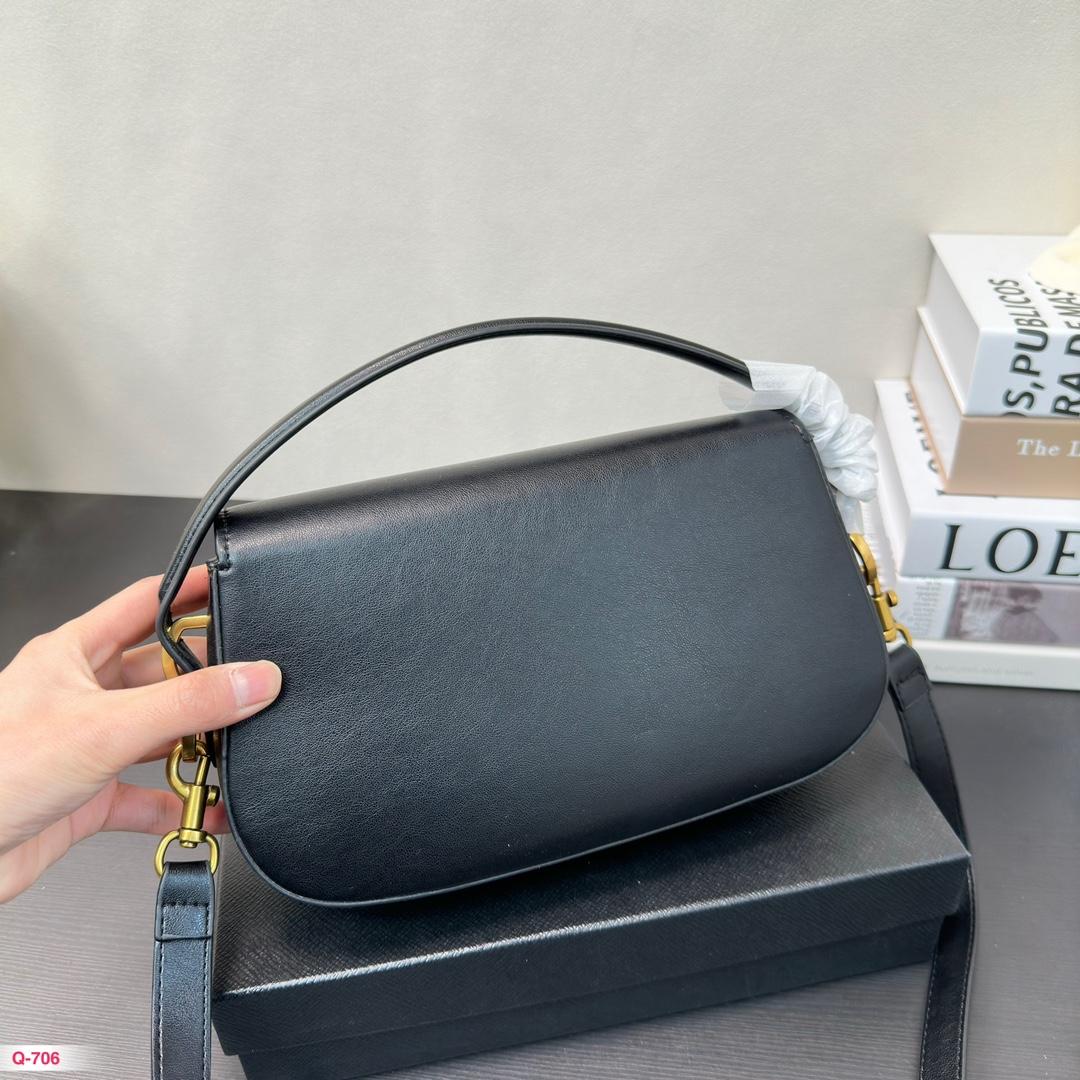 Replica YSL Bag 15*25CM