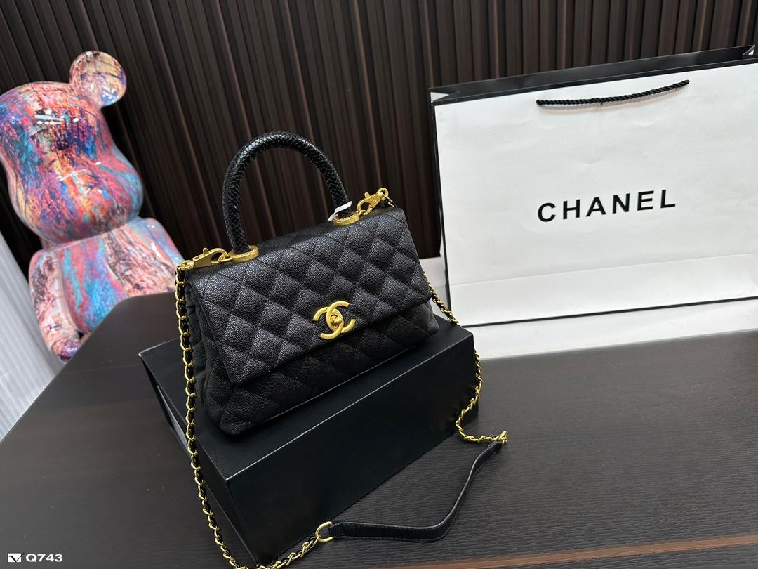 Replica Chanel Bag 14*22CM/24*15CM