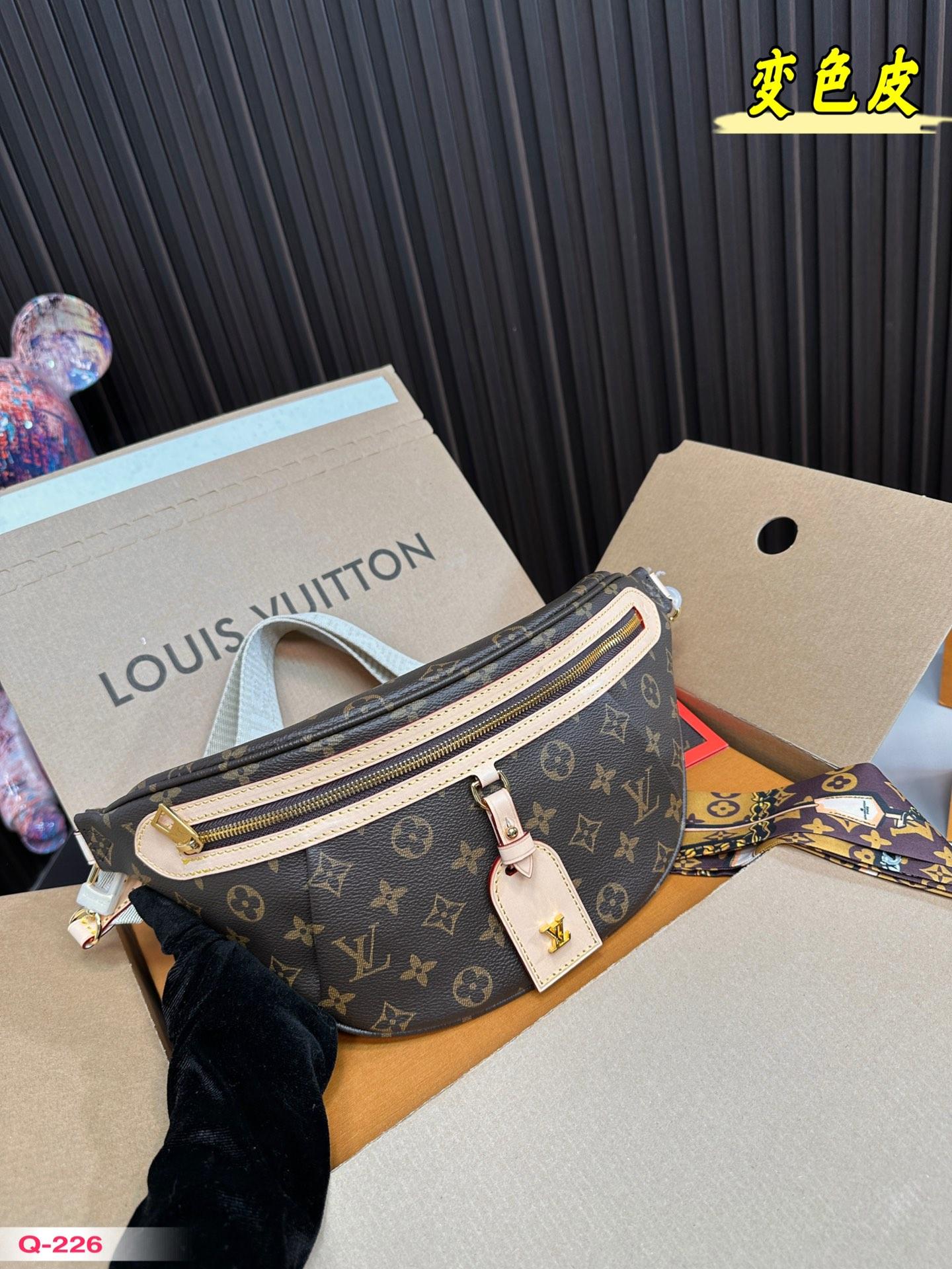 Replica Louis Vuitton Bag 33*16CM