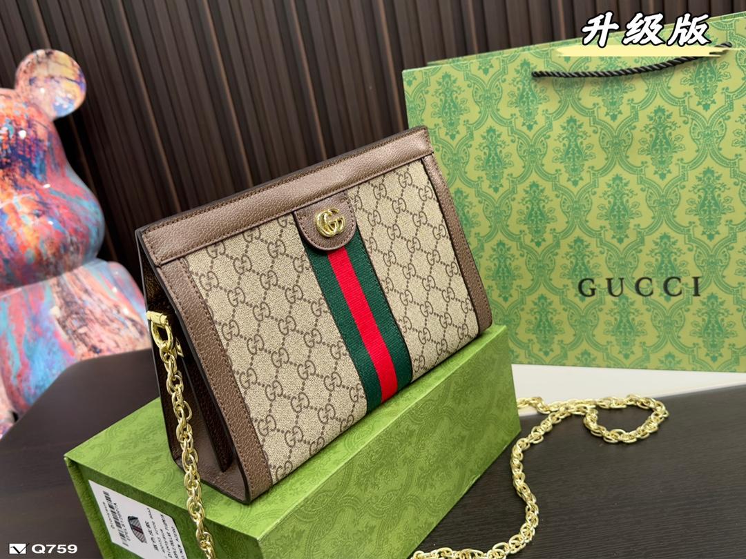 Replica Gucci Bag 26*18CM
