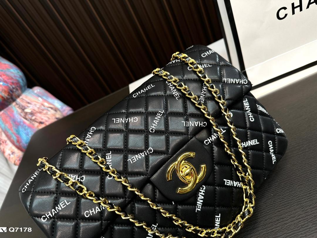 Replica Chanel Bag 20*31CM