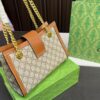 Replica Gucci Bag 25*17CM
