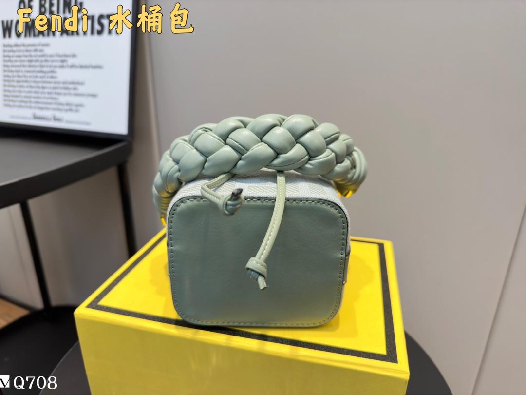 Replica Fendi Bag