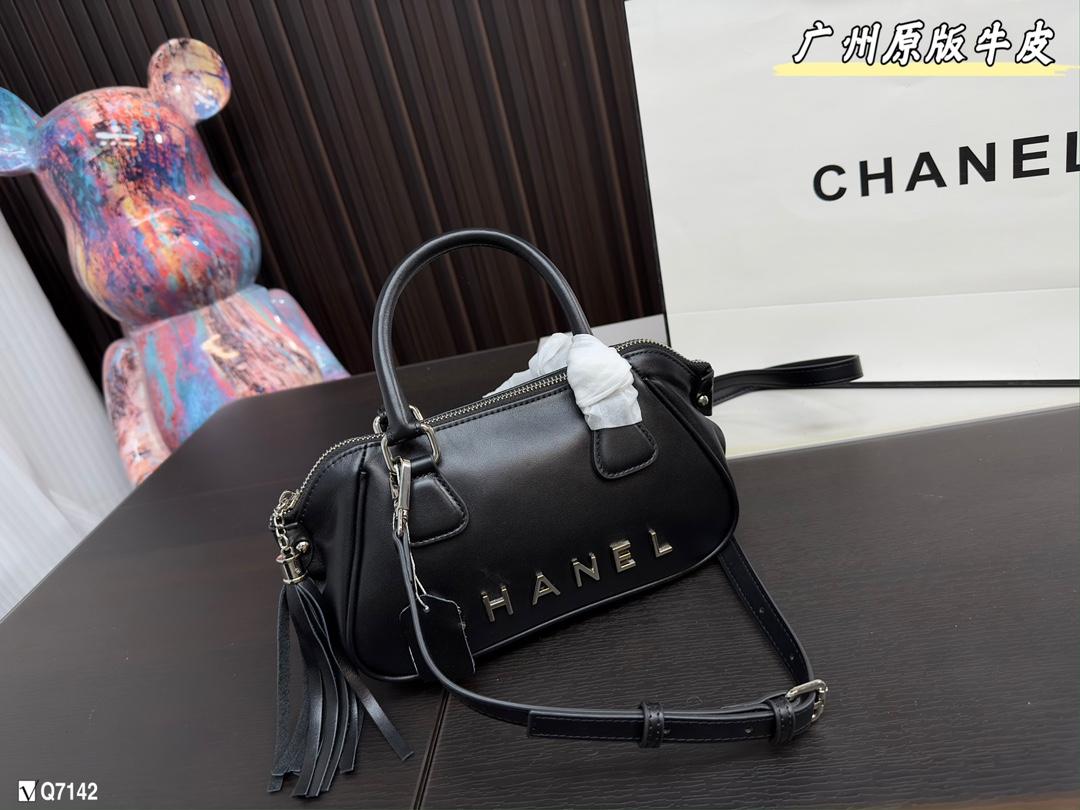 Replica Chanel Bag 13*23CM