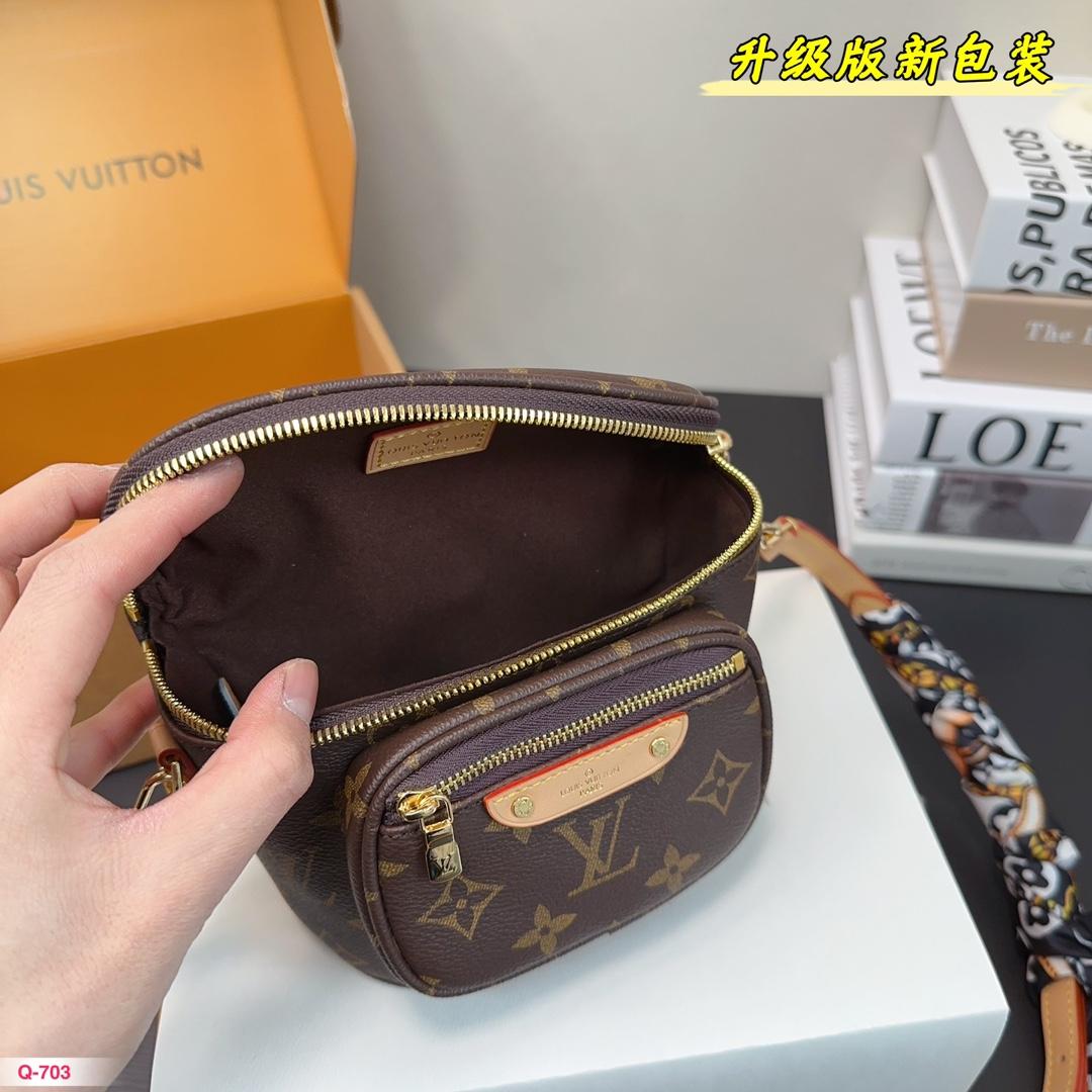 Replica Louis Vuitton Bag 18*12CM